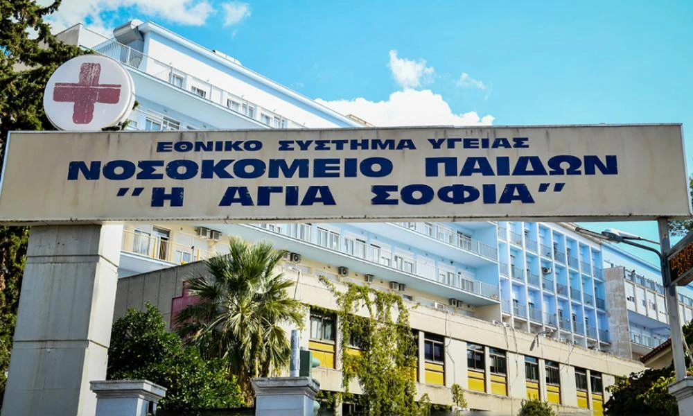 ΠΟΕΔΗΝ: Τουλάχιστον 42 παιδιά βρίσκονται στα παιδιατρικά νοσοκομεία της Αττικής με εισαγγελική εντολή